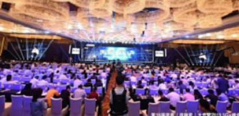 仙鶴股份有限公司官方網站