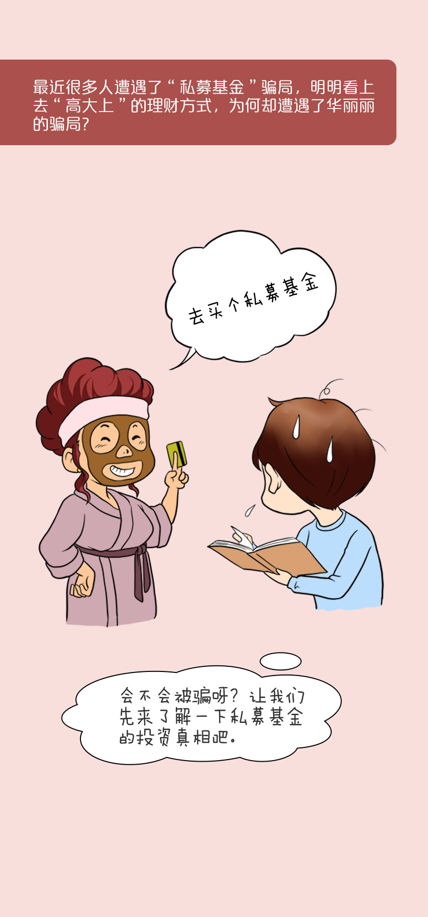 仙鶴股份有限公司官方網站 仙鶴股份有限公司官方網站