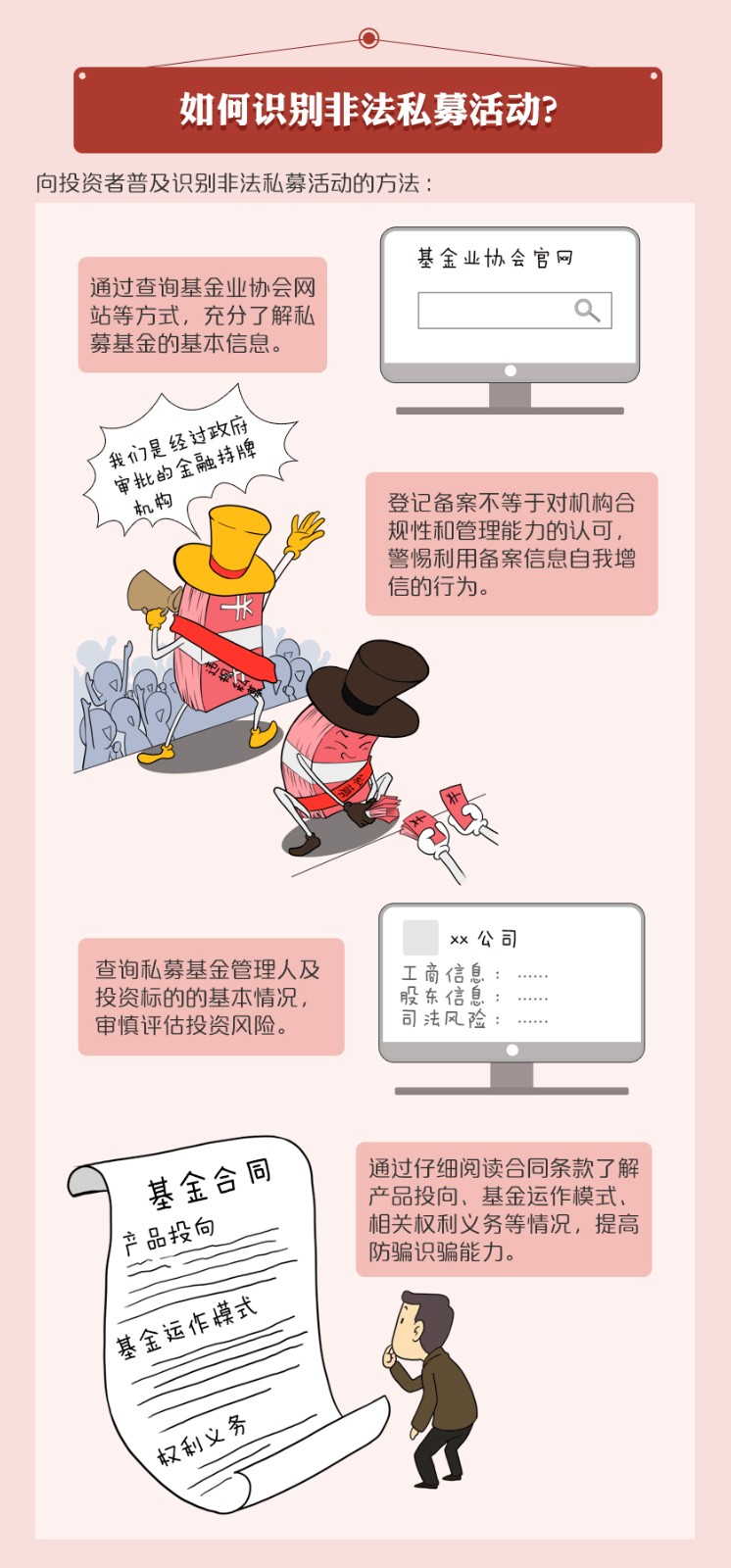 仙鶴股份有限公司官方網站 仙鶴股份有限公司官方網站