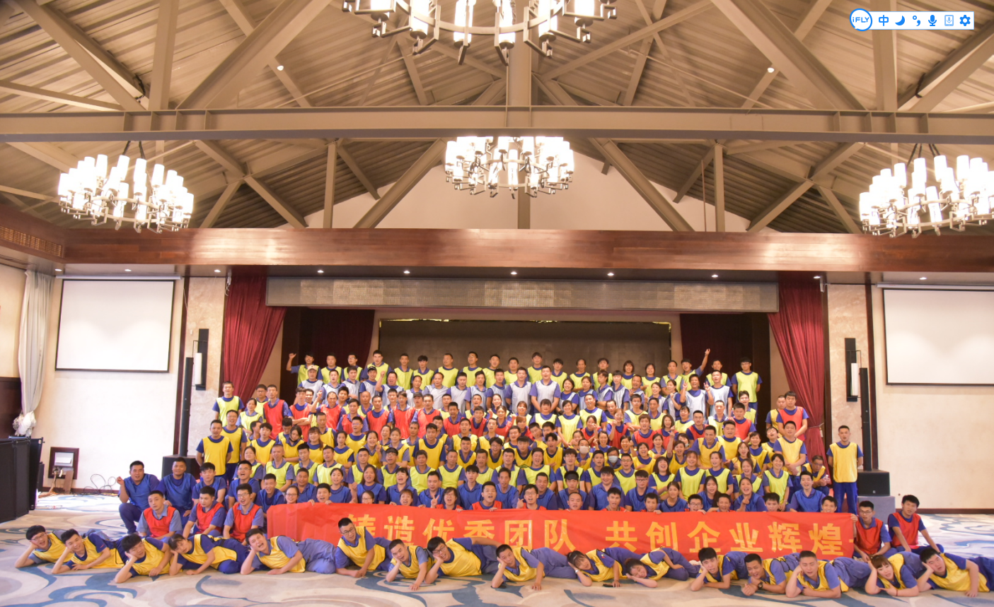 仙鶴股份有限公司官方網(wǎng)站 仙鶴股份有限公司官方網(wǎng)站