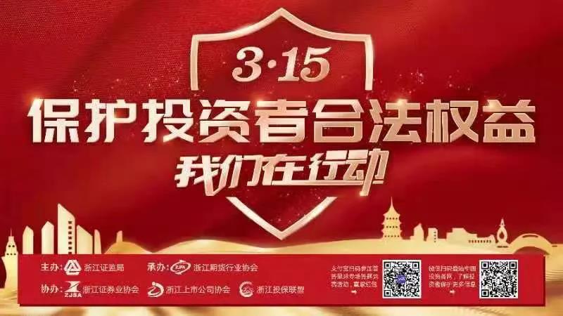 仙鶴股份有限公司官方網站 仙鶴股份有限公司官方網站