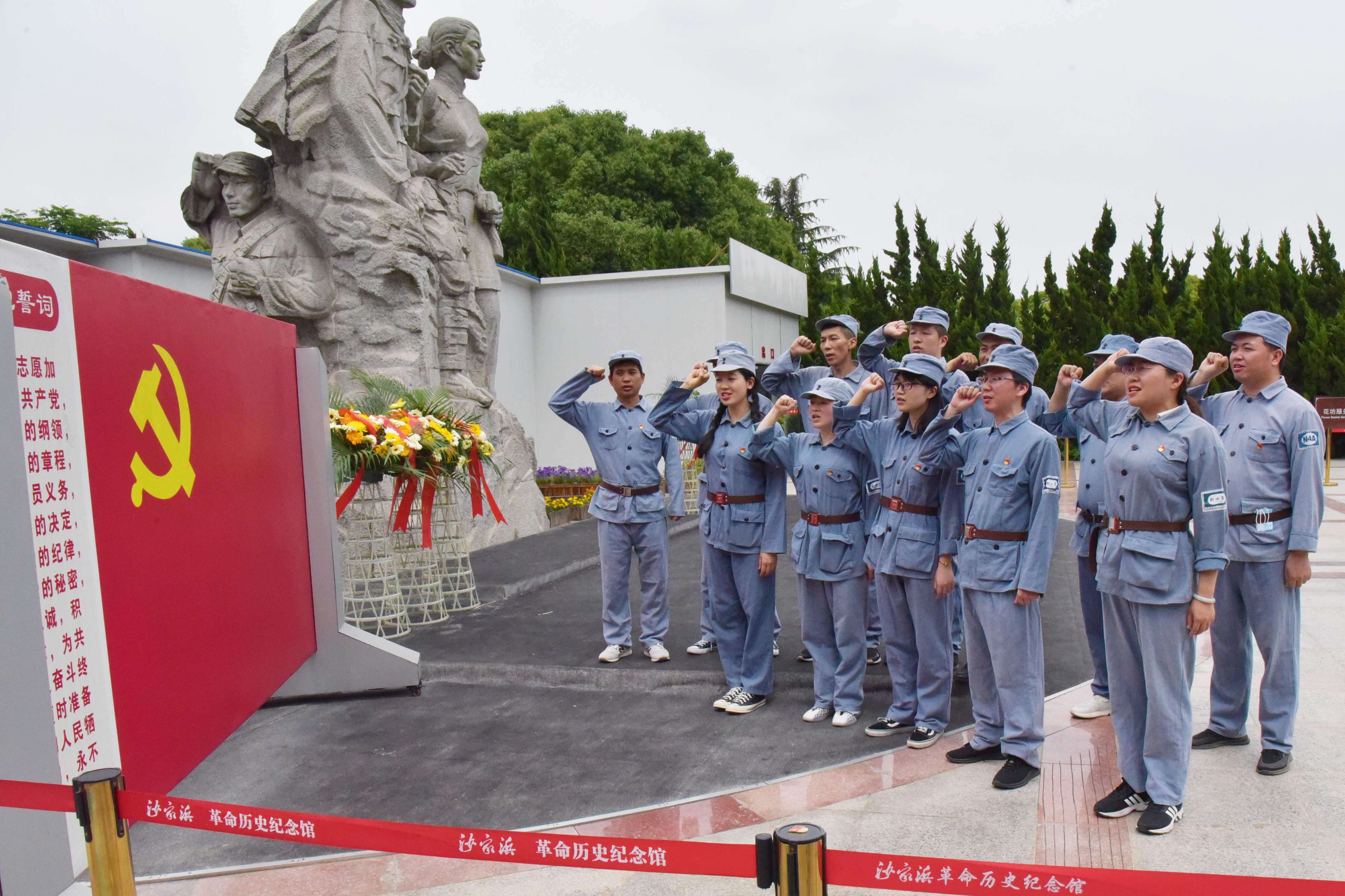仙鶴股份有限公司官方網站 仙鶴股份有限公司官方網站