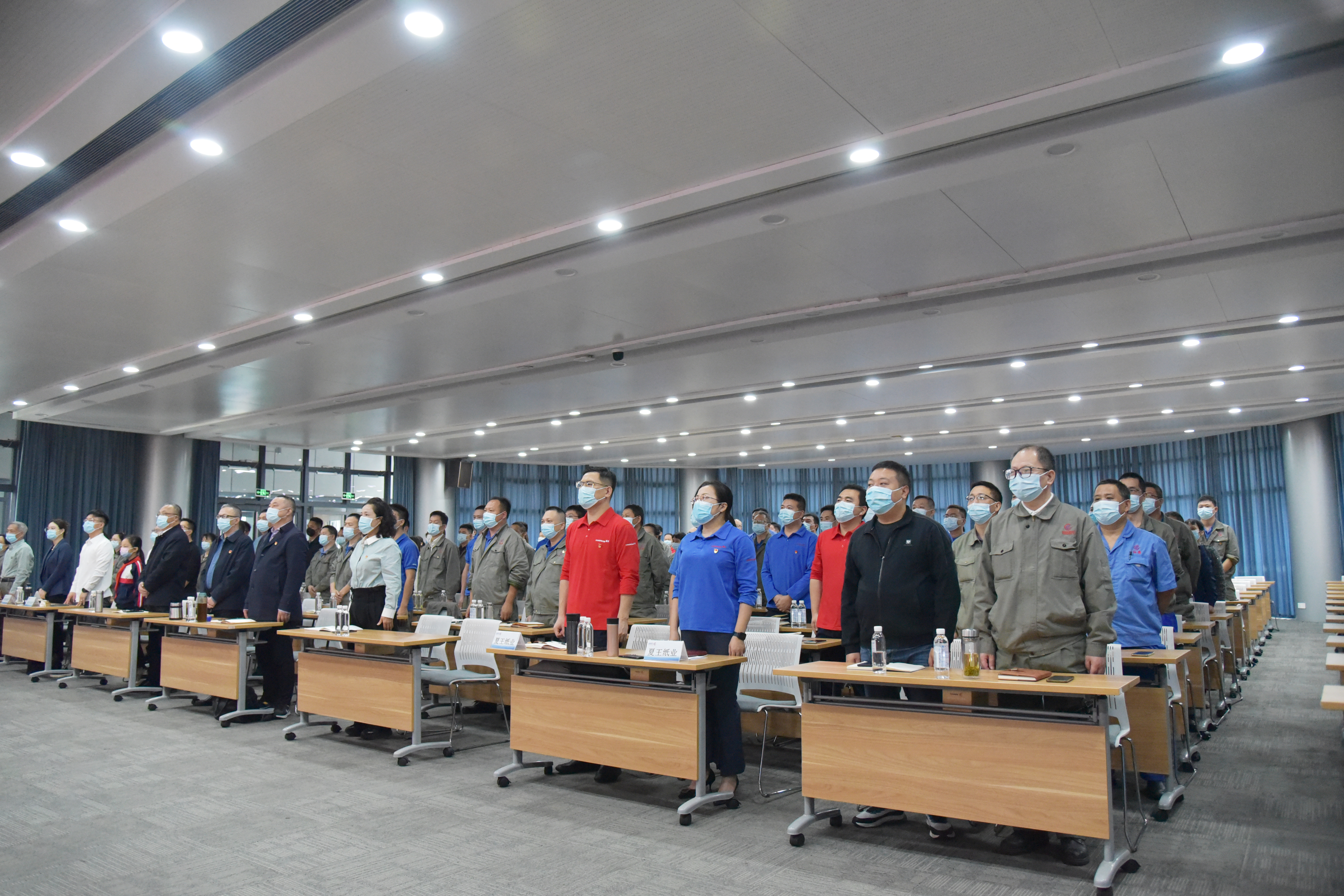 仙鶴股份有限公司官方網站 仙鶴股份有限公司官方網站