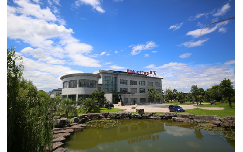 國家公布第四批“綠色工廠”名單，夏王紙業榮譽上榜