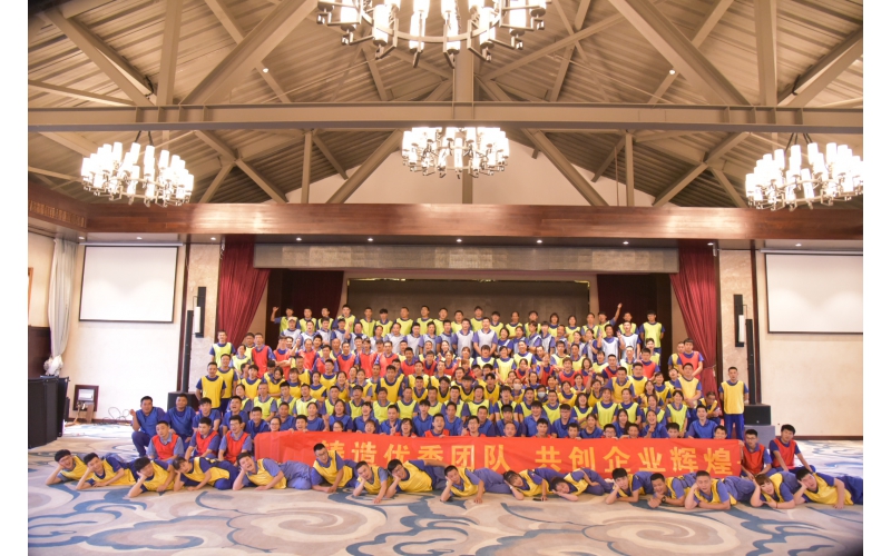 仙鶴夏王拓展訓練-挑戰自我，熔煉團隊